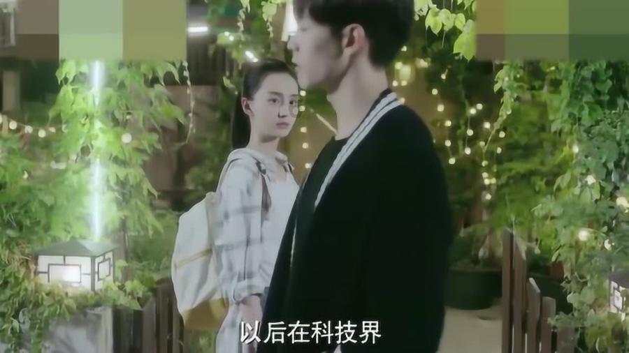 混乱特工